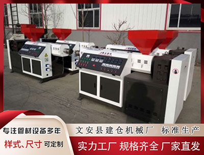 济南塑料挤出机 福彩3D2025338期牛魔王中奖诗