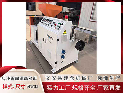 聊城塑料挤出机 胜负彩25189期欧洲四大机构新数据(14:00)