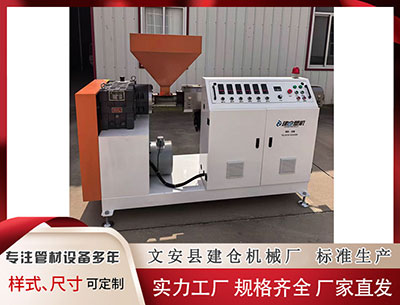 德州塑料挤出机 中国足球彩票胜负彩25189期澳盘新赔率(14:00)