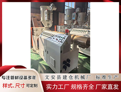 邢台塑料挤出设备 去年福建公安37项工作成位居全国前列