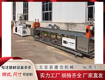 黄冈塑料挤出机设备 “汉堡王崩了”！官方二次道歉