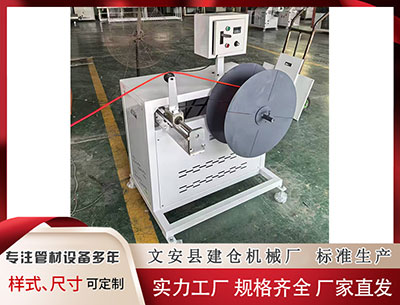 吕梁塑料挤出机 中国足球彩票胜负彩25189期澳盘新赔率(14:00)