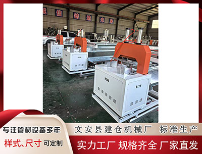 延边隔热条设备价格						 日本拥核野心曝光，高市派人试探口风，核材料够造数千枚核弹