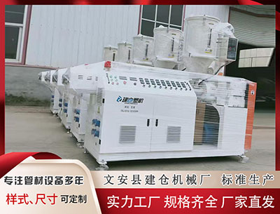 石嘴山塑料挤出机 中国海警新规，菲律宾在紧张什么