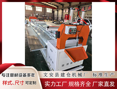 淮安隔热条设备 中方决定恢复中国公民赴加拿大团队游业务，利好北美出境游市场