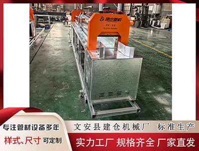 南通隔热条设备 国内钍基熔盐实验突破或打破对核燃料铀依赖，核电板块多股涨停