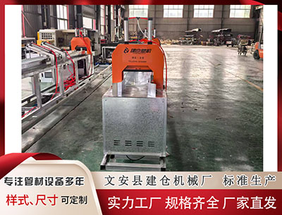 晋城塑料管材生产线 坚定捍卫战后国际秩序和二战胜利成果