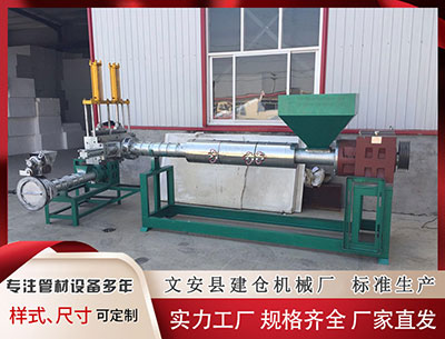 西宁异型材设备价格 FIFA病毒考验欧洲众豪门 分心欧冠存爆冷契机