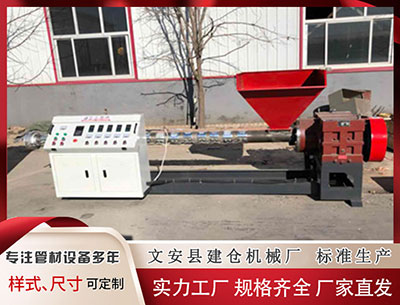 沧塑料挤出机 释永信砗磲像纯白蒙尘?