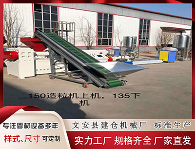 宿迁隔热条设备 中退役球员：李铁业务能力强 我不吃海参