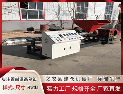 泰州隔热条设备 关小刀竞彩：意杯焦点 拉齐奥复仇米兰