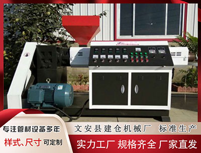 吴忠塑料挤出机 中国海警：再次正告菲方