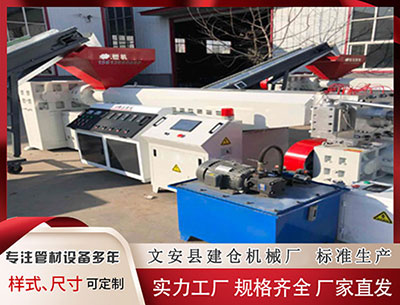 赤峰隔热条设备厂家家 12月17日美股成交额前20：特斯拉创历史新高，马斯克坐拥6000亿美元